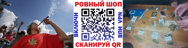Где купить наркотики Среднеколымск АМФ  A-PVP  КОКАИН  МЕФ  Бошки Шишки  ОМГ ОМГ сайт  ГАШИШ 