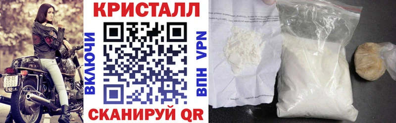 наркота  Среднеколымск  АМФ 98% 