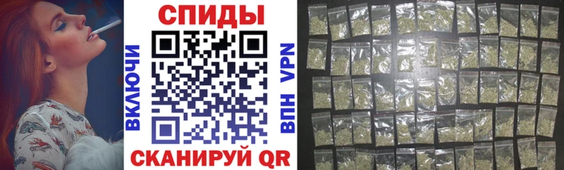БУТИРАТ бутандиол Среднеколымск