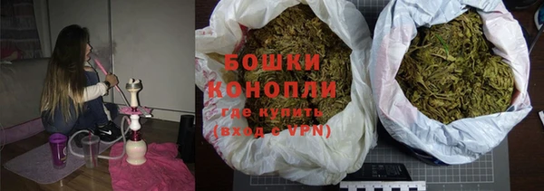 соль курить ск Абаза