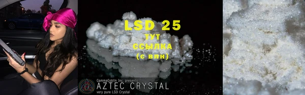 COCAINE Покачи