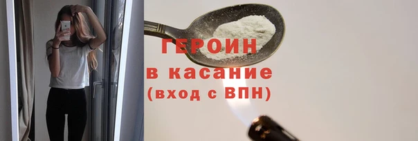 каннабис Покров