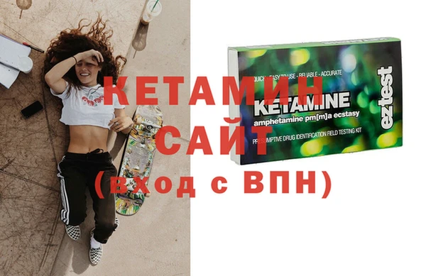 соль курить ск Абаза