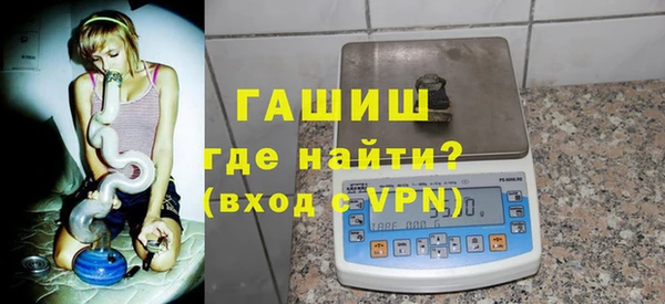 гашишное масло Алзамай